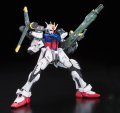 alt="Bandai 5063052 - RG 1/144 FX550 SKY Grasper Launcher / Sword Pack No.06" title="Bandai 5063052 - RG 1/144 FX550 SKY Grasper Launcher / Sword Pack No.06"