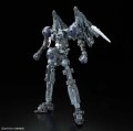 alt="Bandai 5063085 - RG 1/144 Tallgeese EW No.28" title="Bandai 5063085 - RG 1/144 Tallgeese EW No.28"
