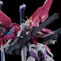 alt="Bandai 5063404 - RG 1/144 Destiny Impulse Gundam" title="Bandai 5063404 - RG 1/144 Destiny Impulse Gundam"