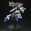 alt="Bandai 5063410 - RG 1/144 RX-93ff Nu Gundam Fukuoka Gundam Base Exclusive" title="Bandai 5063410 - RG 1/144 RX-93ff Nu Gundam Fukuoka Gundam Base Exclusive"