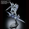 alt="Bandai 5064887 - RG 1/144 Justice Gundam Deactive Mode Z.A.F.T. Mobile Suit ZGMF-X09A" title="Bandai 5064887 - RG 1/144 Justice Gundam Deactive Mode Z.A.F.T. Mobile Suit ZGMF-X09A"