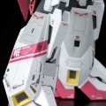 alt="Bandai 5065305 - RG 1/144 MSZ-006-3 Zeta Gundam" title="Bandai 5065305 - RG 1/144 MSZ-006-3 Zeta Gundam"