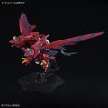 alt="Bandai 5065442 - RG 1/144 Gundam Epyon" title="Bandai 5065442 - RG 1/144 Gundam Epyon"