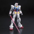 alt="Bandai 5061594 - 1/144 RX-78-2 Gundam (RG)" title="Bandai 5061594 - 1/144 RX-78-2 Gundam (RG)"