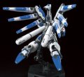 alt="Bandai 5061915 - RG 1/144 RX-93-v2 Hi-Nu Gundam" title="Bandai 5061915 - RG 1/144 RX-93-v2 Hi-Nu Gundam"
