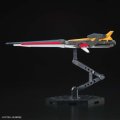 alt="Bandai 5063410 - RG 1/144 RX-93ff Nu Gundam Fukuoka Gundam Base Exclusive" title="Bandai 5063410 - RG 1/144 RX-93ff Nu Gundam Fukuoka Gundam Base Exclusive"