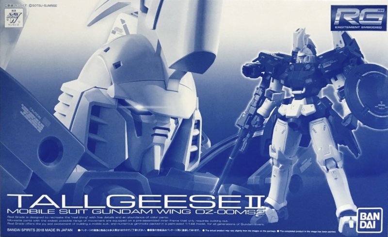 Bandai 5055527 - RG 1/144 Tallgeese II
