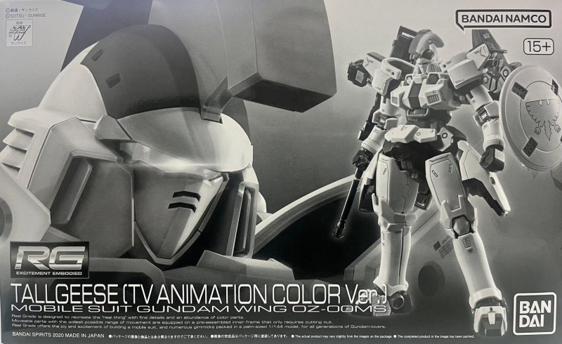 Bandai 5062036 - RG 1/144 Tallgeese (TV Anime Color Ver.)