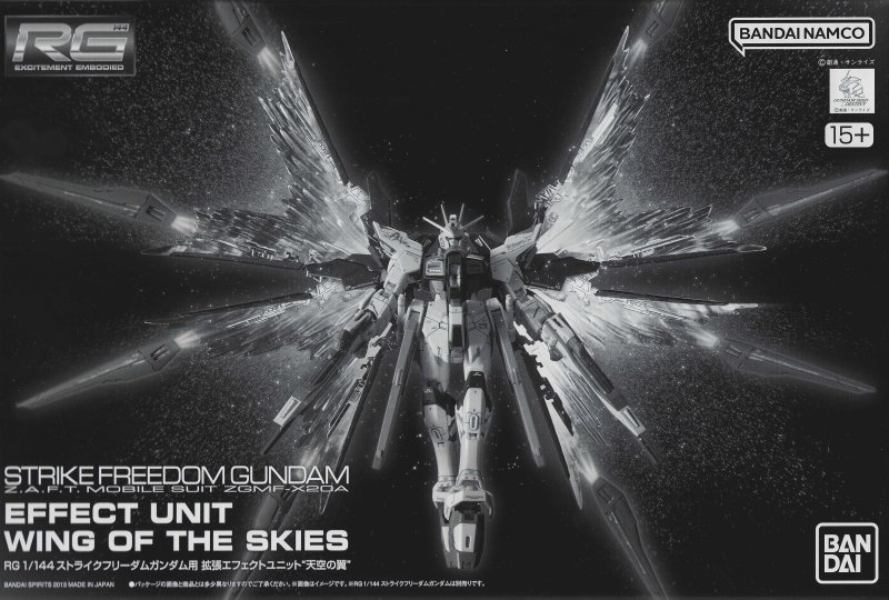 Bandai 5062922 - RG 1/144 Expansion Effect Unit Wing of the Skies for Strike Freedom Gundam