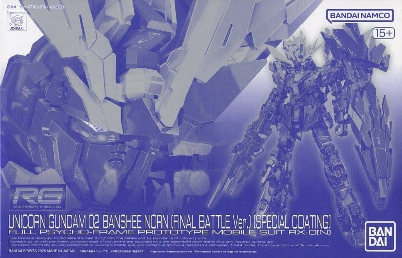 Bandai 5065290 - RG 1/144 Unicorn Gundam 02 Banshee Norn (Final Battle Ver.) Special Coating