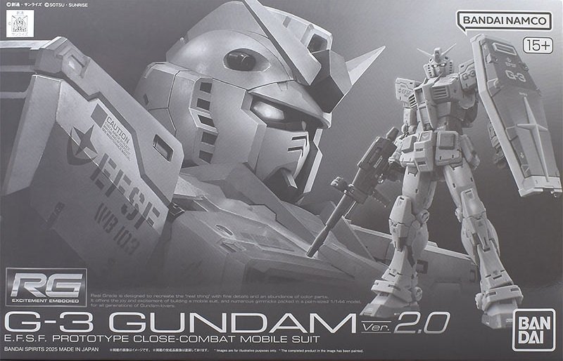 Bandai 5068880 - RG 1/144 RX-78-3 G-3 Gundam Ver.2.0