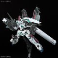 alt="Bandai 5055586 - RG 1/144 Full Armor Unicorn Gundam" title="Bandai 5055586 - RG 1/144 Full Armor Unicorn Gundam"