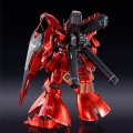 alt="Bandai 5058081 - RG 1/144 MSN-04 Sazabi (Special Coating)" title="Bandai 5058081 - RG 1/144 MSN-04 Sazabi (Special Coating)"
