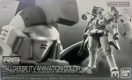 Bandai 5062036 - RG 1/144 Tallgeese (TV Anime Color Ver.)