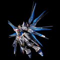 alt="Bandai 5061039 - RG 1/144 Strike Freedom Gundam (Titanium Finish)" title="Bandai 5061039 - RG 1/144 Strike Freedom Gundam (Titanium Finish)"