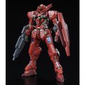 alt="Bandai 5064138 - RG 1/144 GNY-001F Gundam Astraea Type-F" title="Bandai 5064138 - RG 1/144 GNY-001F Gundam Astraea Type-F"