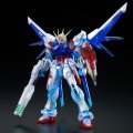alt="Bandai 5064146 - RG 1/144 Build Strike Gundam Full Package (RG System Image Color) GAT-X105B/FP" title="Bandai 5064146 - RG 1/144 Build Strike Gundam Full Package (RG System Image Color) GAT-X105B/FP"