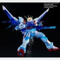 alt="Bandai 5064146 - RG 1/144 Build Strike Gundam Full Package (RG System Image Color) GAT-X105B/FP" title="Bandai 5064146 - RG 1/144 Build Strike Gundam Full Package (RG System Image Color) GAT-X105B/FP"