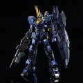 alt="Bandai 5065290 - RG 1/144 Unicorn Gundam 02 Banshee Norn (Final Battle Ver.) Special Coating" title="Bandai 5065290 - RG 1/144 Unicorn Gundam 02 Banshee Norn (Final Battle Ver.) Special Coating"