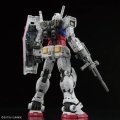alt="Bandai 5067155 - RG 1/144 RX-78-2 Gundam Ver.2.0" title="Bandai 5067155 - RG 1/144 RX-78-2 Gundam Ver.2.0"