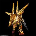 alt="Bandai 5067271 - RG 1/144 Shiranui Unit for Akatsuki Gundam & Connecting Parts for HG Zeus Silhouette" title="Bandai 5067271 - RG 1/144 Shiranui Unit for Akatsuki Gundam & Connecting Parts for HG Zeus Silhouette"