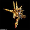 alt="Bandai 5067271 - RG 1/144 Shiranui Unit for Akatsuki Gundam & Connecting Parts for HG Zeus Silhouette" title="Bandai 5067271 - RG 1/144 Shiranui Unit for Akatsuki Gundam & Connecting Parts for HG Zeus Silhouette"