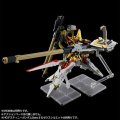 alt="Bandai 5067271 - RG 1/144 Shiranui Unit for Akatsuki Gundam & Connecting Parts for HG Zeus Silhouette" title="Bandai 5067271 - RG 1/144 Shiranui Unit for Akatsuki Gundam & Connecting Parts for HG Zeus Silhouette"
