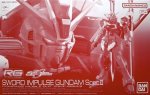 Bandai 5067291 - RG 1/144 Sword Impulse Gundam Spec II