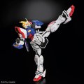 alt="Bandai 5068558 - RG 1/144 Shining Gundam" title="Bandai 5068558 - RG 1/144 Shining Gundam"