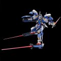 alt="Bandai 5068607 - RG 1/144 Gundam Avalanche Exia GN-001/hs-A01D" title="Bandai 5068607 - RG 1/144 Gundam Avalanche Exia GN-001/hs-A01D"
