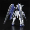 alt="Bandai 5073698 - RG 1/144 ZGMF-X10A Freedom Gundam Deactive Mode" title="Bandai 5073698 - RG 1/144 ZGMF-X10A Freedom Gundam Deactive Mode"