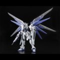 alt="Bandai 5073698 - RG 1/144 ZGMF-X10A Freedom Gundam Deactive Mode" title="Bandai 5073698 - RG 1/144 ZGMF-X10A Freedom Gundam Deactive Mode"