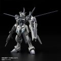 alt="Bandai 5074264 - RG 1/144 Force Impulse Gundam Deactive Mode ZGMF-X56S/a" title="Bandai 5074264 - RG 1/144 Force Impulse Gundam Deactive Mode ZGMF-X56S/a"