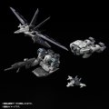 alt="Bandai 5074264 - RG 1/144 Force Impulse Gundam Deactive Mode ZGMF-X56S/a" title="Bandai 5074264 - RG 1/144 Force Impulse Gundam Deactive Mode ZGMF-X56S/a"