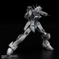 alt="Bandai 5074264 - RG 1/144 Force Impulse Gundam Deactive Mode ZGMF-X56S/a" title="Bandai 5074264 - RG 1/144 Force Impulse Gundam Deactive Mode ZGMF-X56S/a"