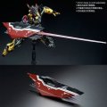 alt="Bandai 5184102 - RG 1/144 Gundam Astray Gold Frame Amatsu MBF-P01-Re" title="Bandai 5184102 - RG 1/144 Gundam Astray Gold Frame Amatsu MBF-P01-Re"
