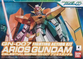 Bandai #B-157480 - 1/144 FIGHTING ARIOS GUNDAM