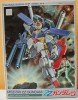 Bandai #B-06289 - 1/144 ZZ Gundam 4 MSZ-010 ZZ Gundam Bandai #B-06289 - 1/144 ZZ Gundam 4 MSZ-010 ZZ Gundam