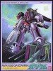 Bandai #B-06611 - 1/144 ZZ Gundam 8 AMX-008 Ga-Zowmn Bandai #B-06611 - 1/144 ZZ Gundam 8 AMX-008 Ga-Zowmn