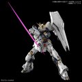 alt="Bandai 5069191 - PG Unleashed 1/60 Nu Gundam" title="Bandai 5069191 - PG Unleashed 1/60 Nu Gundam"