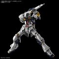 alt="Bandai 5069191 - PG Unleashed 1/60 Nu Gundam" title="Bandai 5069191 - PG Unleashed 1/60 Nu Gundam"