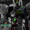 alt="Bandai 5069361 - LED Unit For PG Unleashed 1/60 Nu Gundam" title="Bandai 5069361 - LED Unit For PG Unleashed 1/60 Nu Gundam"
