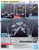 Bandai 5072004 - Weapon Display Base 01