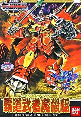 Bandai #B-144037 - BB 131 Hadou Musha Mazaku (Gundam Model Kits)