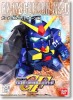 Bandai #B-103329 - BB-217 RX-178 Gundam Mk.II (Titans color) (Gundam Model Kits)