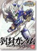 Bandai #B-160394 - BB-337 Ryuhou Gundam (Gundam Model Kits)
