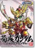 Bandai #B-160404 - BB-341 Juniku Gundam (SD) (Gundam Model Kits)