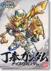 Bandai #B-160541 - BB-346 Tei-Hou Gundam (Gundam Model Kits)