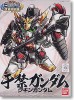 Bandai #B-161933 - BB-361 Ukin Gundam (Gundam Model Kits)
