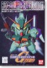 Bandai #B-172783 - GG 5 RGZ-91B Re-Gz Custom (Gundam Model Kits)